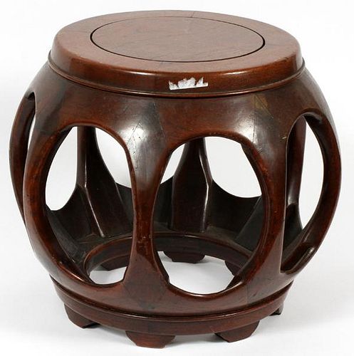 CHINESE SPHERICAL ROSEWOOD STOOL 20TH C
