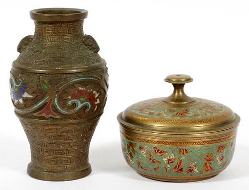 CHINESE VASE AND INDIAN COVERED BOWL