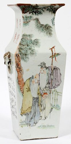 CHINESE HAND PAINTED PORCELAIN VASE MID 20TH C