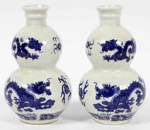 CHINESE BLUE DRAGON PORCELAIN DOUBLE GOURD VASES