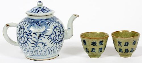 CHINESE PORCELAIN WINE CUPS AND TEA POT 3 PCS.