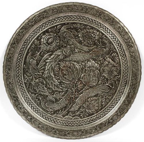 MIDDLE EASTERN ROUND PLATED METAL PLAQUE