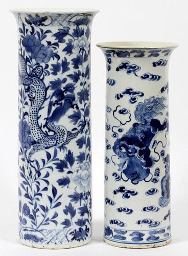 CHINESE BLUE AND WHITE PORCELAIN VASES 2 PIECES