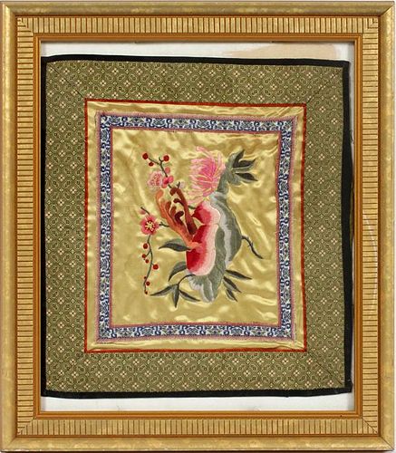 CHINESE SILK-FRAMED EMBROIDERY