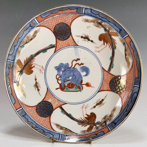 JAPANESE GOLD ACCENTED CRANE PLATE
