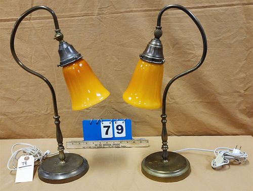 PR BRASS LAMPS W/AMBER GLASS SHADES 19"
