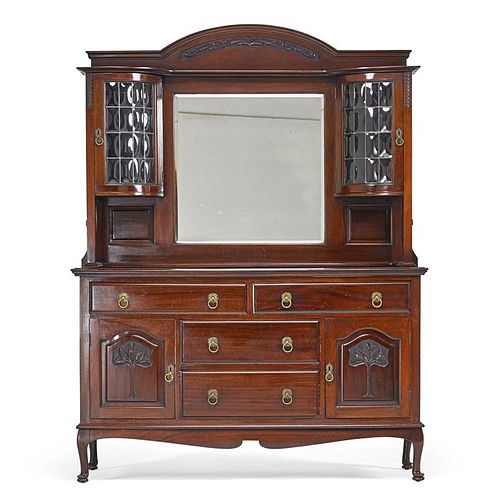 CHIPPENDALE STYLE MAHOGANY SIDEBOARD