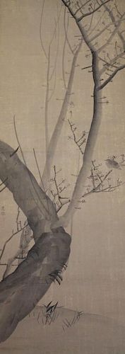Signed Antique Chinese Watercolor
