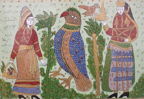 20th C. Persian Painting