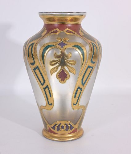 French Art Nouveau Frosted Glass Vase