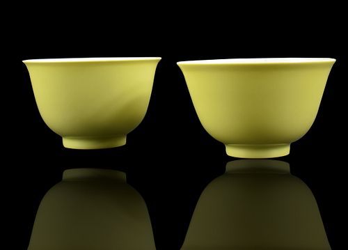 Pair of Chinese Lemon Glazed Bowl ,Guangxu Period