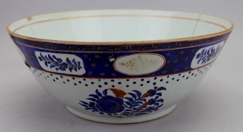 Antique Japanese Imari Bowl (as is)