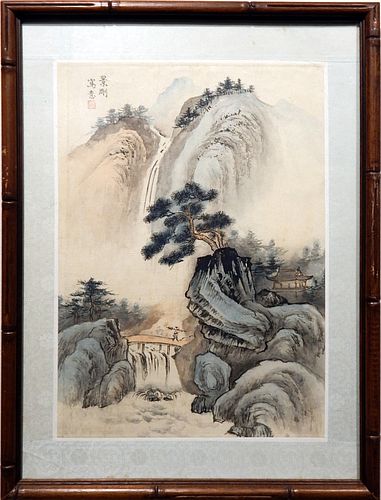 Chinese Mountain Landscape