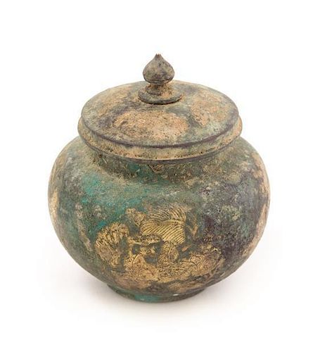 A Small Gilt and Silver Jar Height 2 3/4 inches.