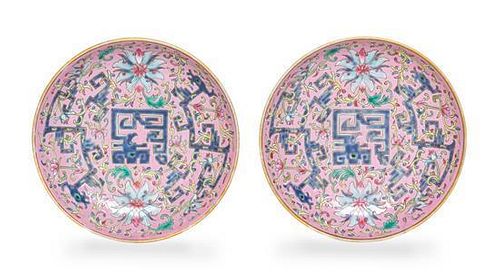A Pair of Famille Rose Porcelain Circular Dishes Diameter of each 5 3/8 inches.