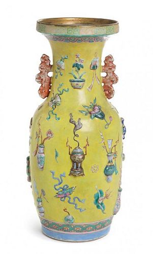 A Famille Rose Porcelain Vase Height 18 inches.