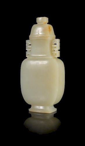 A White Jade Covered Vase Height 7 inches.