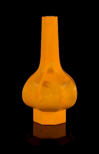 A Yellow Peking Glass Vase Height 5 3/4 inches.