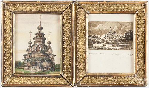 Russian watercolor, together with a signed engraving, 4 1/2'' x 3 1/2''.