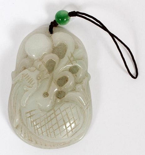 CHINESE CARVED JADE PENDANT