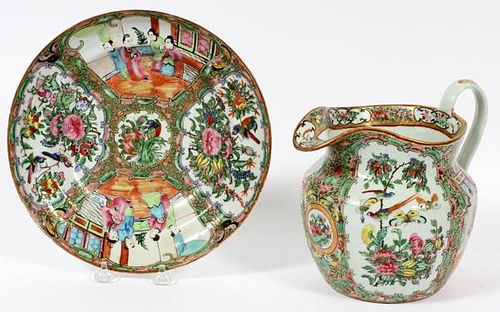 FAMILLE ROSE CHINESE PORCELAIN WATER PITCHER & BOWL