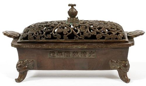 CHINESE RETICULATED PIERCED LID BRONZE CENSER