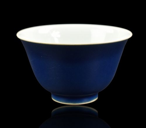 Chinese Blue Glazed Bowl w/ Yongzheng Mark