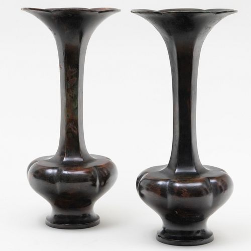 Pair of Japanese Bronze Vases 