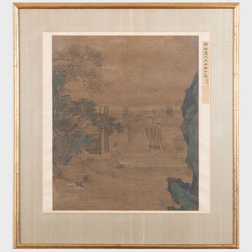Chinese Scroll Fragment with Figures in a Garden