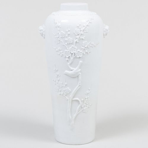 Chinese White Glazed Porcelain Vase 
