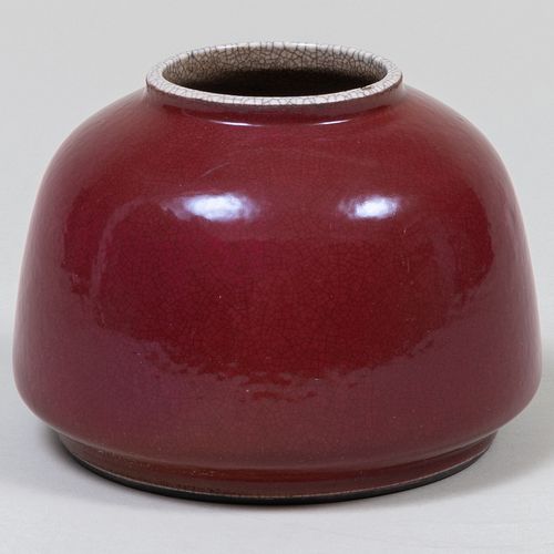 Chinese Copper Red Glazed Water Pot 