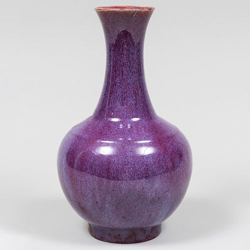 Chinese Flambe Glazed Bottle Vase 