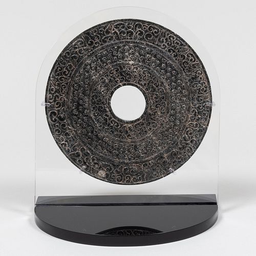  Chinese Jade BI Disc 