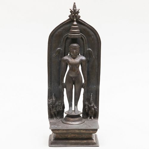 Bronze Votive Figure of a Jina, Probably South Indian, Karnataka