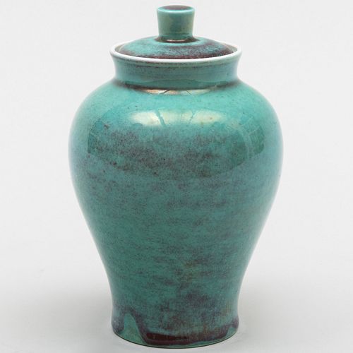 Chinese Porcelain Jar and Cover