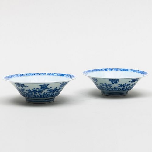 Pair of Small Chinese Blue and White Porcelain Bowls