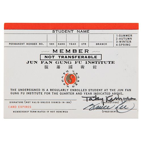 Bruce Lee Signed Membership Card for the Jun Fan Gung Fu Institute