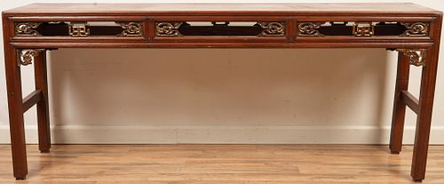Chinese Carved Sofa Table Console