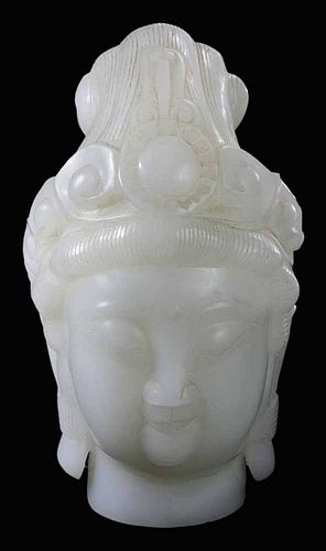 Carved Glass Head of Guanyin