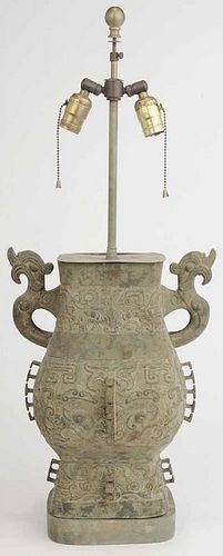 Archaic-Style Double-Handled  Metal