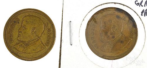 Two Ulysses S. Grant Municipal Parade medals, 1879, US Mint Philadelphia, 1'' dia.