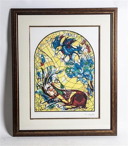 * After Marc Chagall, (Russian/French, 1887-1985), The Tribe of Naphtali, from The Twelve Maquettes of Stained Glass Windows for