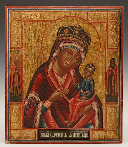 Russian Icon of the Virgin and Child Flanked by Tw