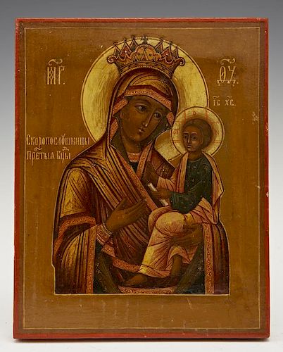 Russian Icon of the Virgin of Tikhvin, 19th c., eg