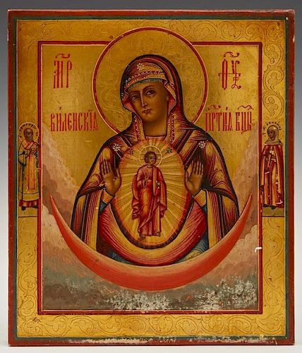 Russian Icon of the Virgin of Vilenskaya, 19th c.,