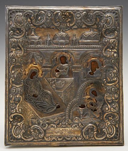 Russian Icon of the Nativity of The Virgin, 1853,