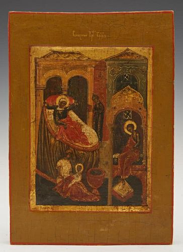 Russian Icon of the Nativity of The Virgin, 19th c