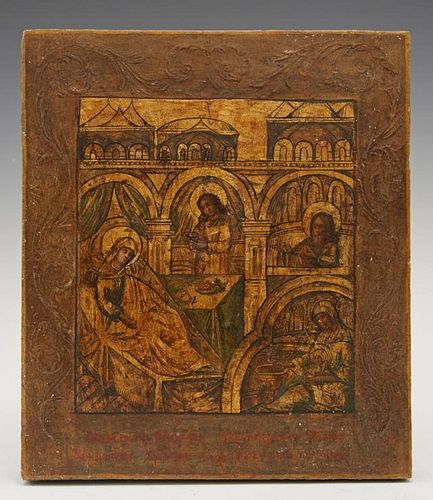 Russian Icon of the Nativity of the Virgin, late 1