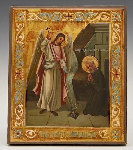 Russian Icon of the Miracle of Archangel Michael,