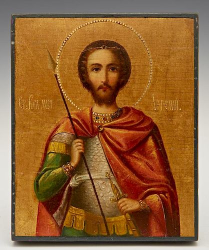 Russian Icon of St. Alexander, early 20th c., enam